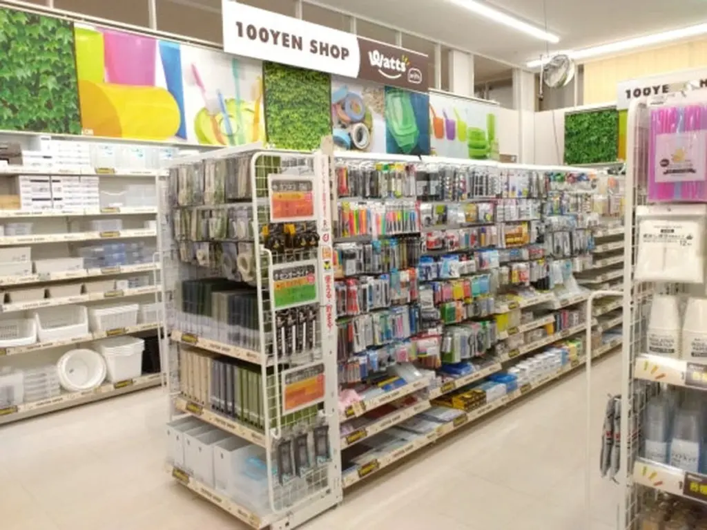 Dlaczego japońscy eksperci od oszczędzania zawsze szukają tego logotypu w supermarketach