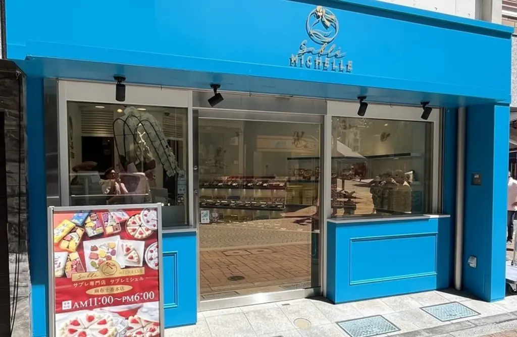 Dlaczego japońscy mistrzowie cukiernictwa układają ciastka w kształt tortu truskawkowego