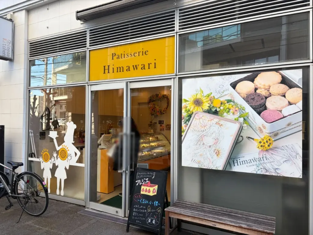 Dlaczego profesjonalni cukiernicy zawsze przypalają cukier palnikiem tuż przed podaniem