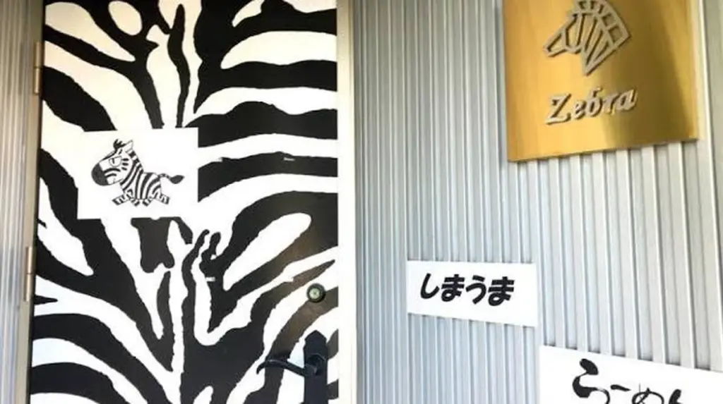 Dlaczego Twoja ulubiona zupa ramen może mieć dziwny posmak