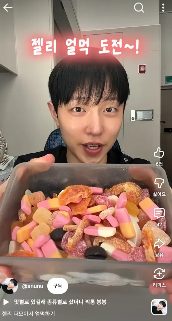 Dlaczego warto włożyć paczkę żelek do zamrażarki