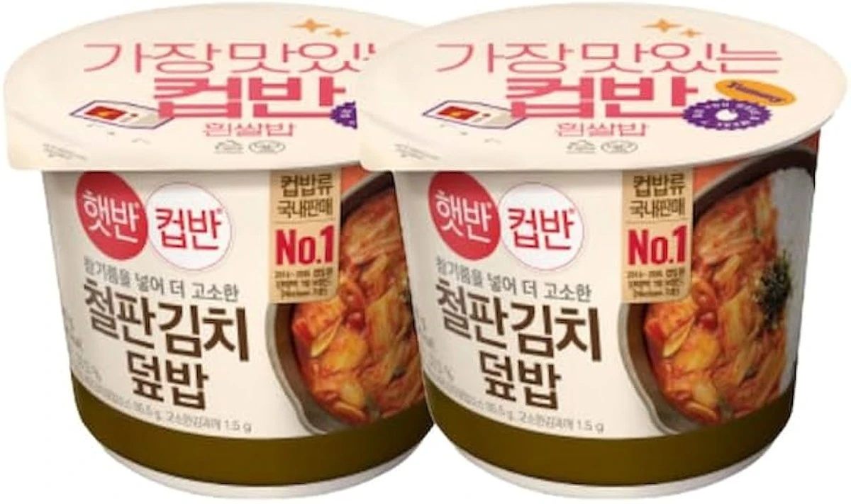 Dlaczego warto włożyć pokrojoną kimchi do mikrofalówki - image 1