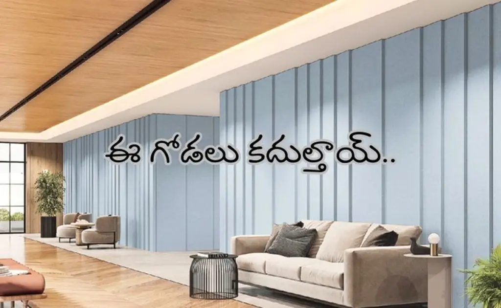 Dlaczego architekci rezygnują z cegieł na rzecz ruchomych ścian