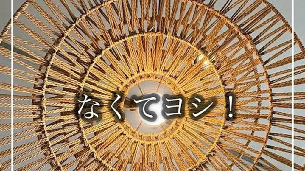 Dlaczego coraz więcej osób rezygnuje z tradycyjnego łóżka w sypialni