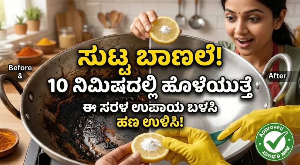 Dlaczego doświadczone gospodynie zawsze trzymają połowę cytryny i sodę przy zlewie