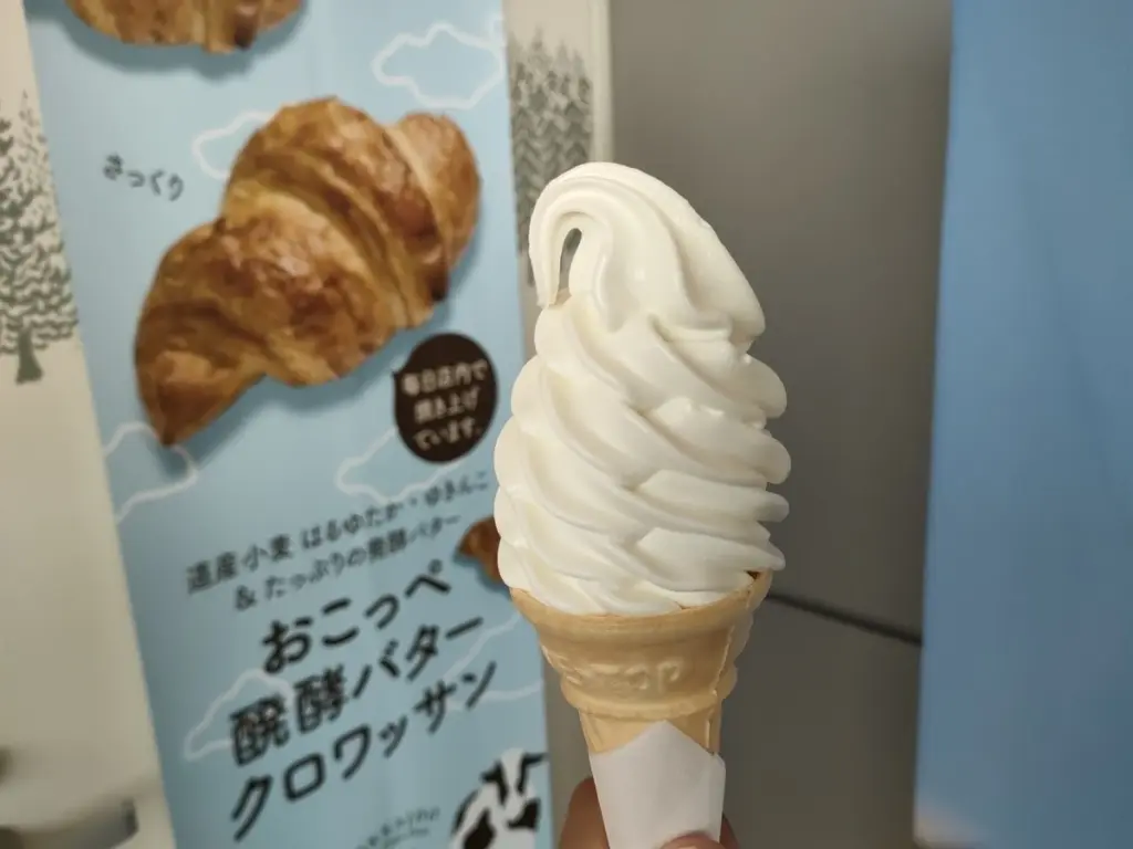 Dlaczego doświadczeni smakosze jedzą lody w Asahikawie właśnie w marcu