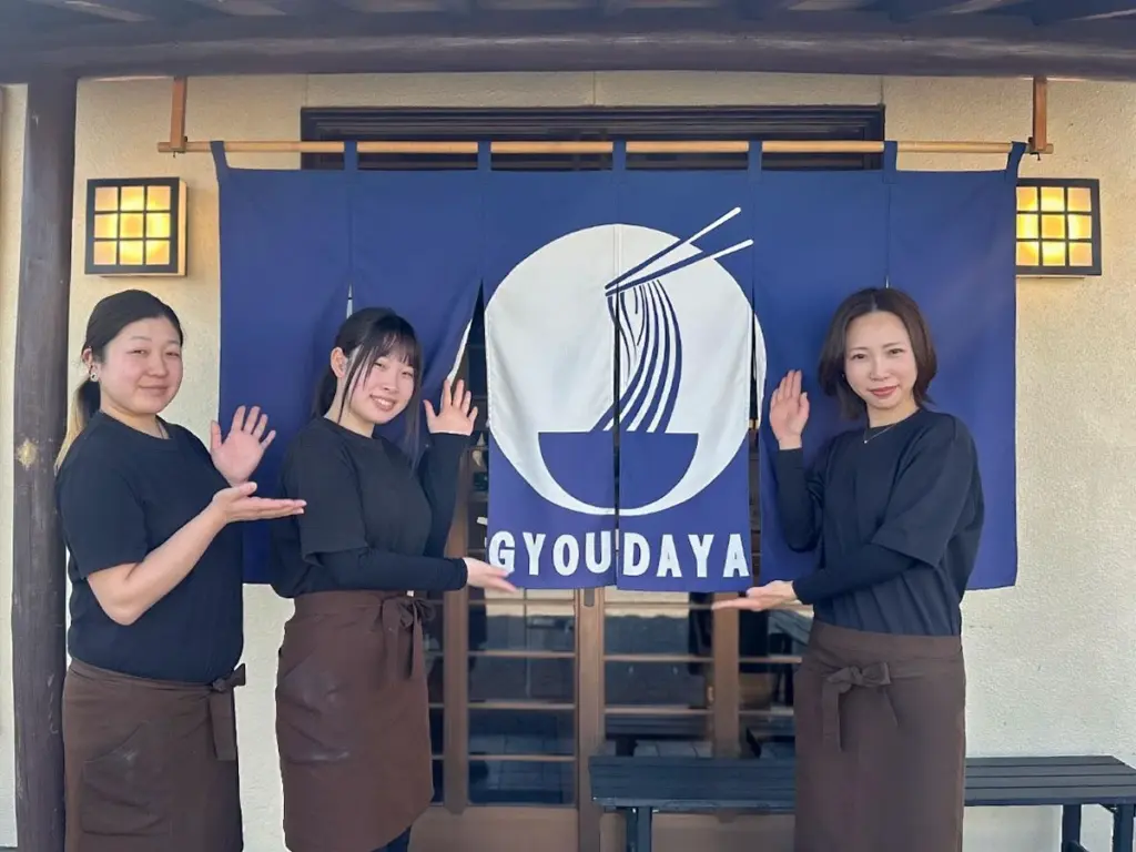 Dlaczego do tej japońskiej ramenowni ustawiają się koleżanki z trzech pokoleń