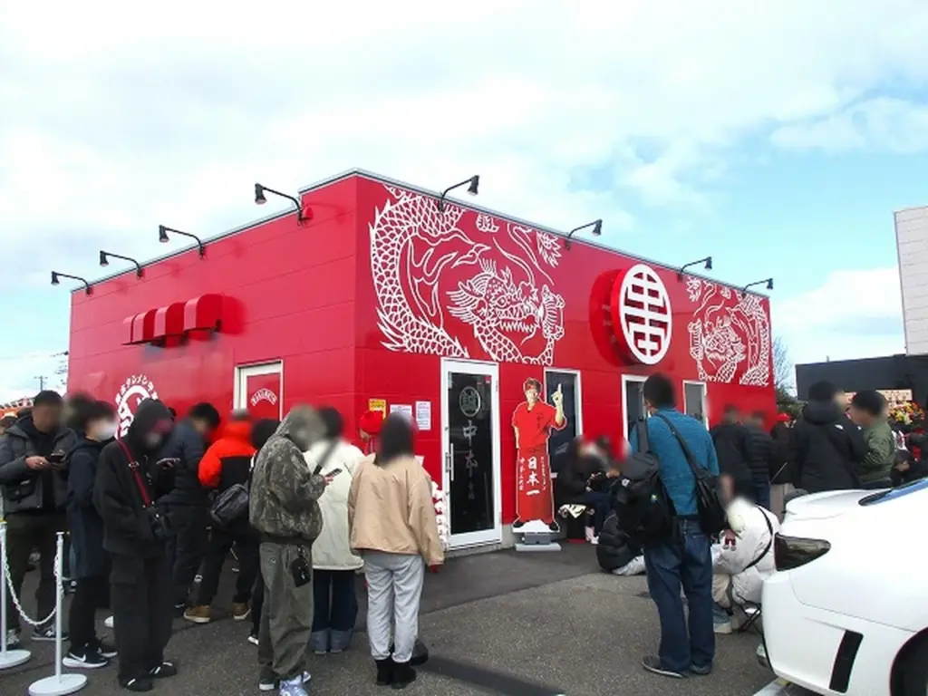 Dlaczego fani ramenu stali 5 godzin w kolejce w Niigata