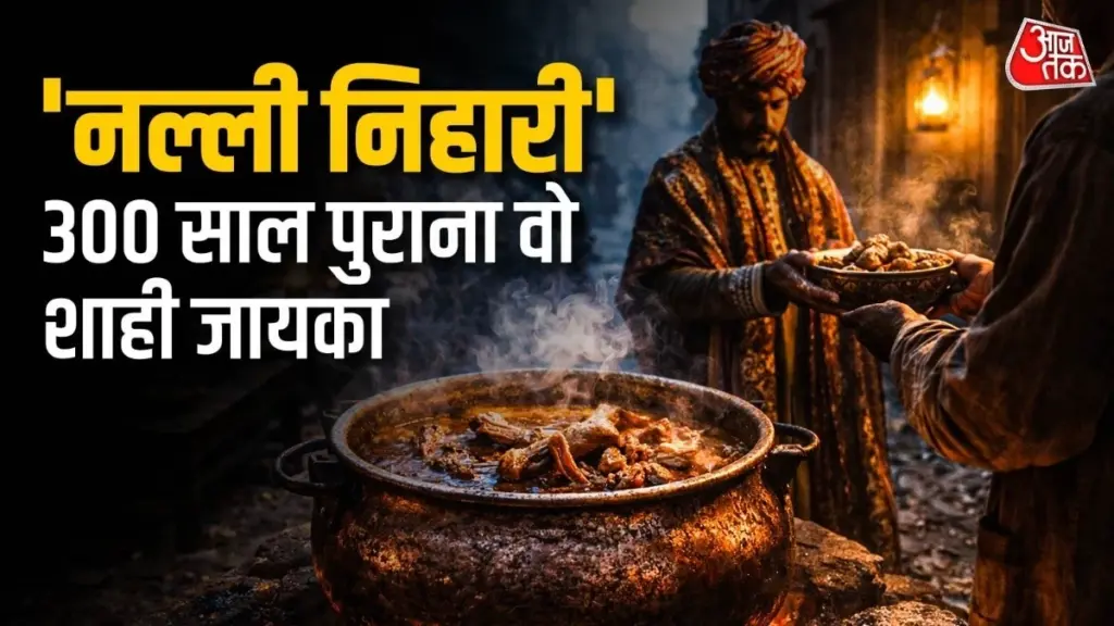 Dlaczego indyjscy robotnicy od 300 lat jedzą to śniadanie, by przetrwać mroźną zimę