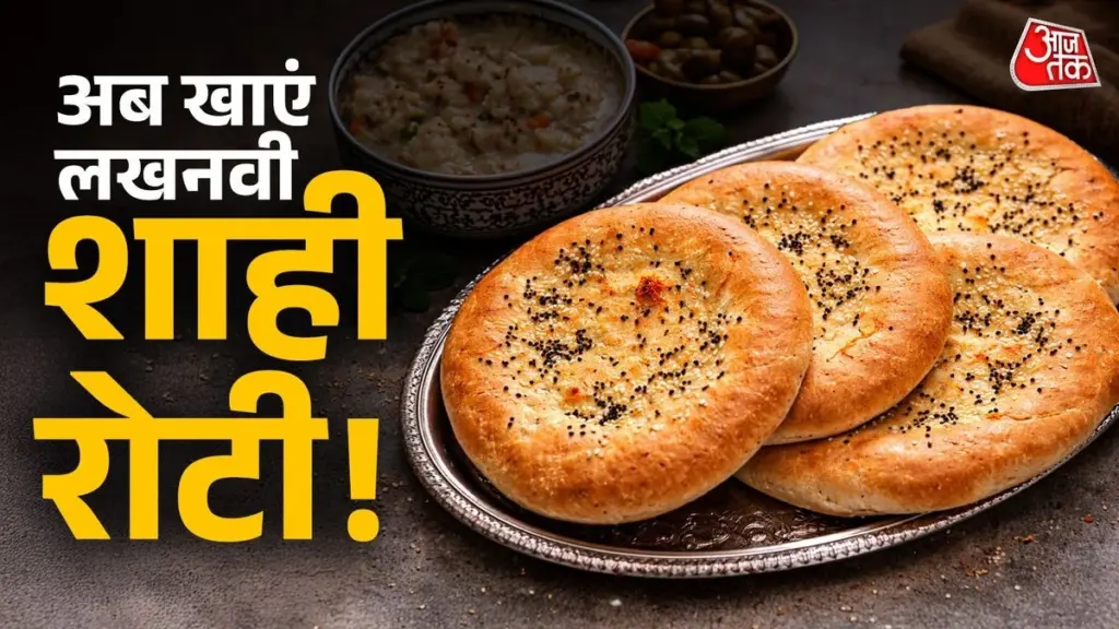 Dlaczego kucharze z Lucknow zawsze dodają szczyptę szafranu do ciasta na taftaan