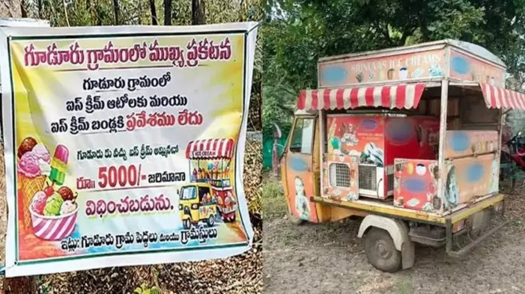 Dlaczego mieszkańcy tej wioski zakazali sprzedaży lodów pod karą grzywny