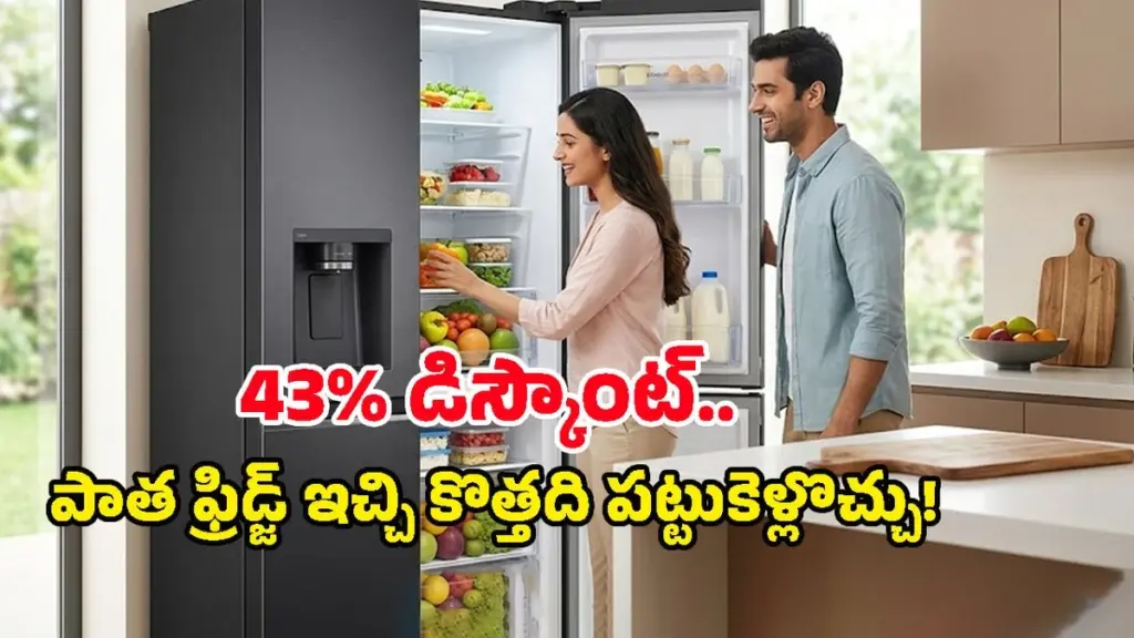 Dlaczego Polacy masowo wymieniają lodówki? Nagłe obniżki cen modeli Side-by-Side o kilka tysięcy złotych