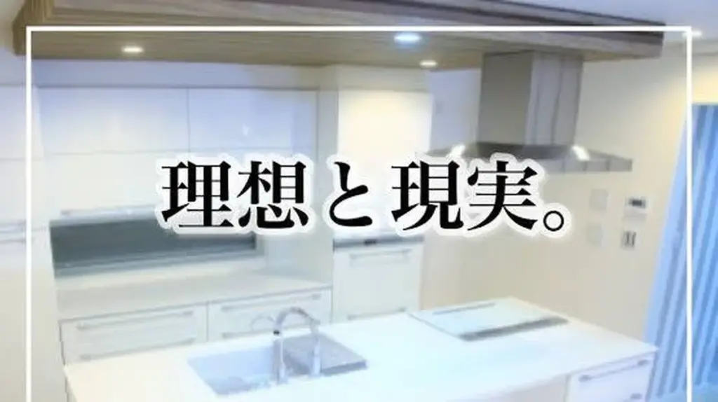 Dlaczego popularny układ wyspy kuchennej może być błędem w polskim mieszkaniu