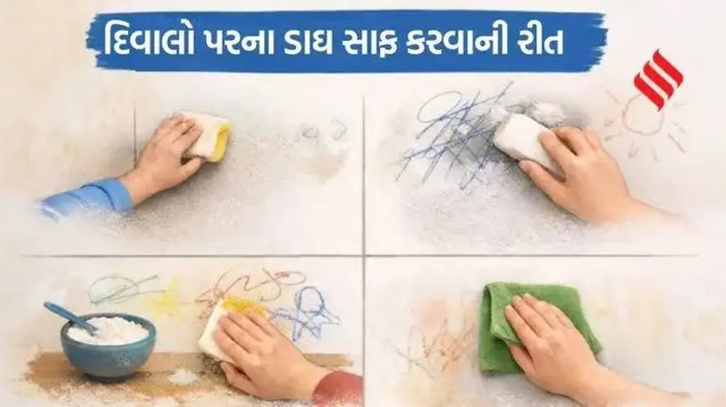 Dlaczego profesjonalne ekipy sprzątające zawsze kładą gąbkę melaminową obok sody