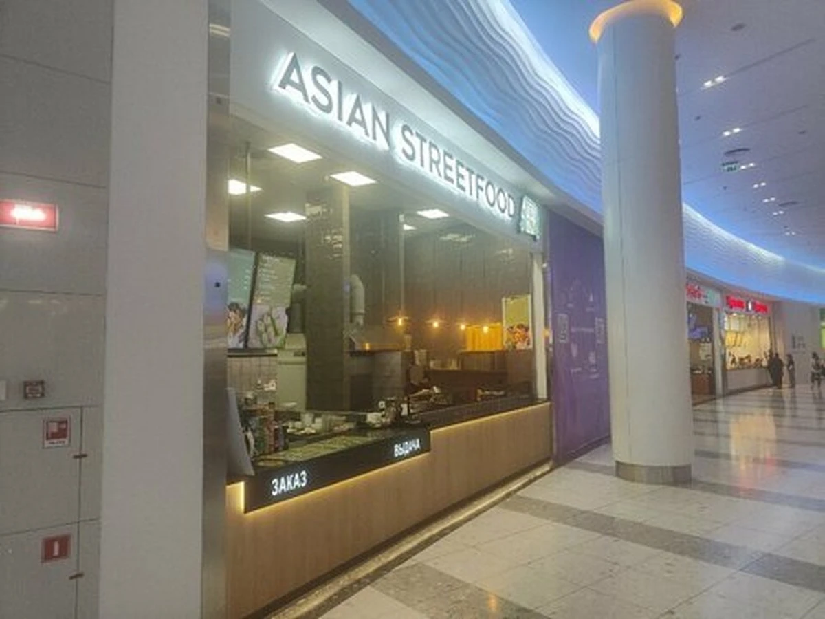 Dlaczego przed tymi stoiskami w galeriach handlowych ustawiają się coraz dłuższe kolejki - image 1